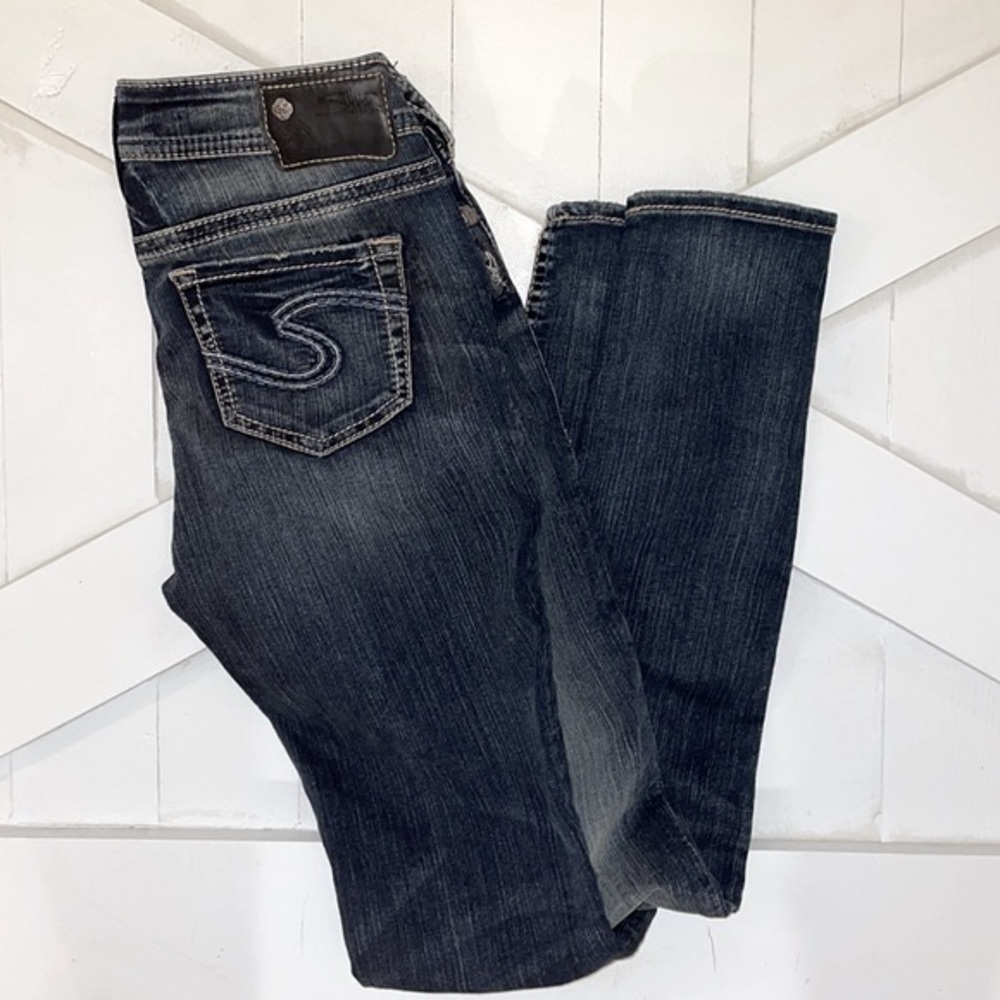 NWOT Silver Super Stretch Skinny Jeans